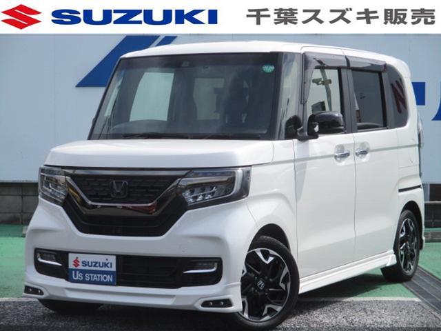 Ｎ－ＢＯＸカスタム　カスタムＧ・Ｌターボホンダセンシング　ナ