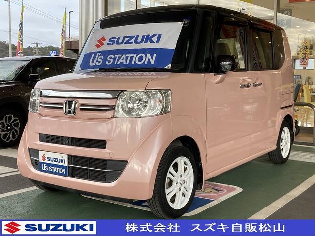 Ｎ　ＢＯＸ　Ｇタイプ　Ｌパッケージ　ＣＶＴ　２ＷＤ　