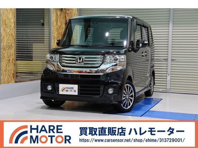 Ｎ　ＢＯＸ　カスタム　Ｇ　ターボＡパッケージ