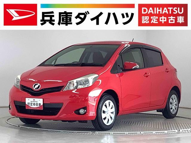 ヴィッツ　Ｆ　スマイルエディション　ＥＴＣ　ＨＩＤ