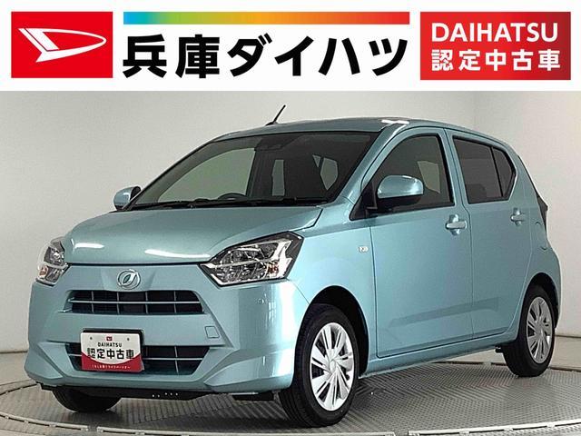 ミラ　イース　Ｘ　リミテッド　ＳＡ３