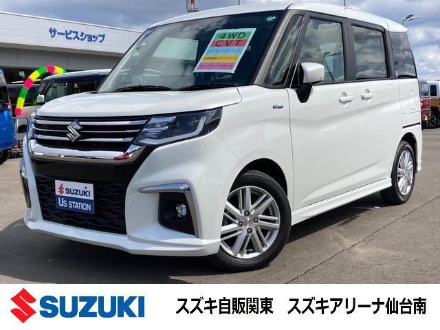 ソリオ　４ＷＤ　ＨＹＢＲＩＤ　ＭＺ　２型