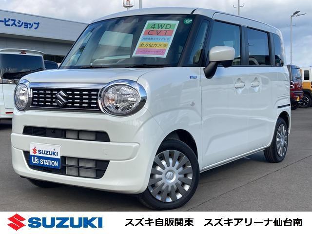 ワゴンＲ　スマイル　４ＷＤ　ＨＹＢＲＩＤ　Ｓ　２型　４ＷＤ　全方位カ