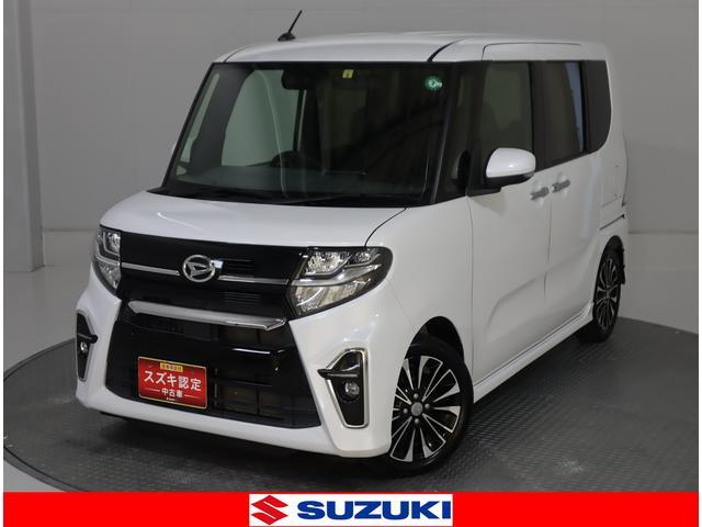 タント　カスタム　カスタムＲＳセレクション　車検整備渡し　