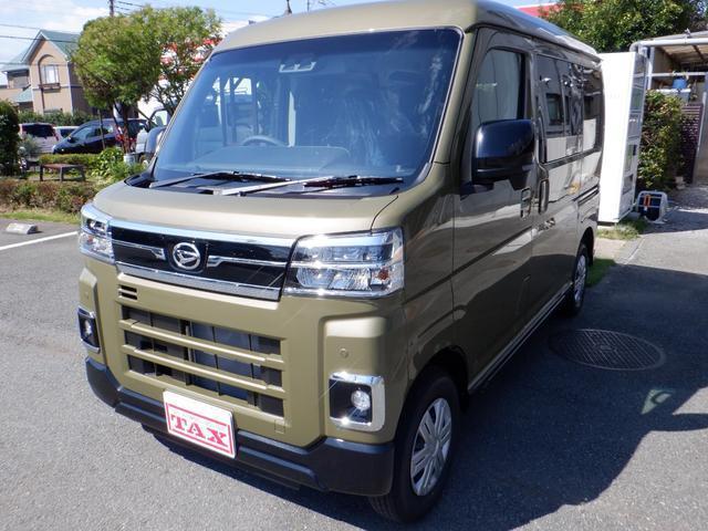 アトレーワゴン　ＲＳ　届出済未使用車　アクティブクルーズ