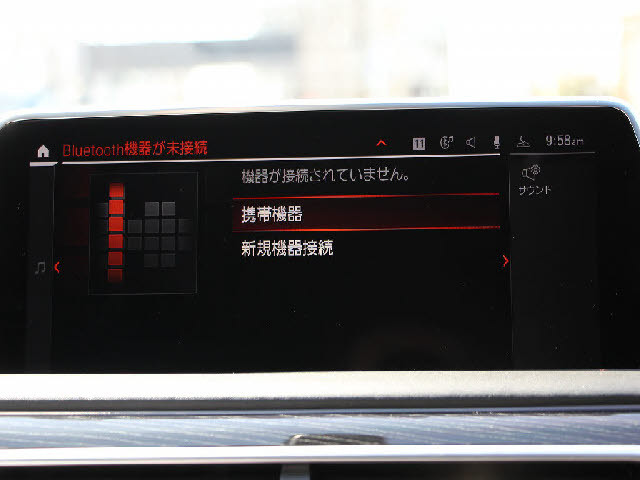 �f�ڈȊO�̉摜�����X�g�o�ɂđ������J���ł��I�����X��������ł����S���čw�����Ă���������悤�ו��܂Ōf�ڂ��Ă���܂��B���X�Ȃ�ł̗͂ǎ��Ȓ��ÎԂ݂̂�̔����Ă���܂��B