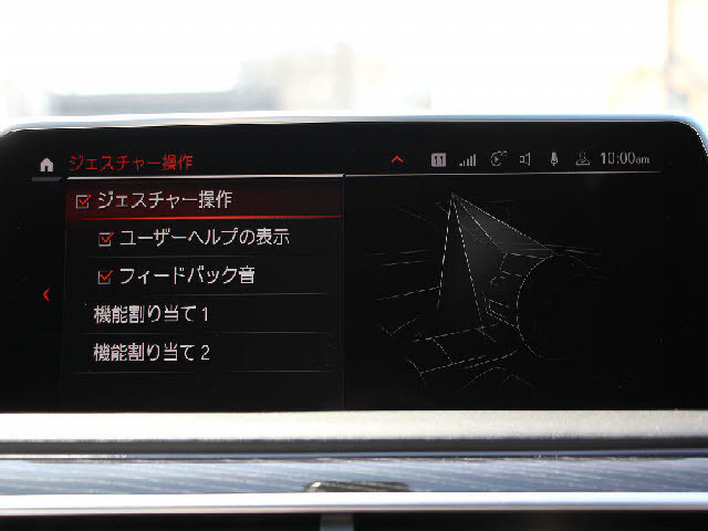 �����ő勉�̑�^�W����I�X�ɃK���[�W�����I���X������ł��镝�L�����C���i�b�v�I����]�̎Ԏ킪�Ȃ��ꍇ�����C�y�ɂ��\���t���������B���Ѓl�b�g���[�N�ł���]�̎ԗ���T���ĎQ��܂��B