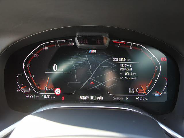 ���Ђł͑S�ԏ[���̖����A�t�^�[�T�[�r�X�t�ł��I�S�Ԗ����Q�N�ۏ؁��N�R��R�N�ԃG���W���I�C�������������|���}�[�����e�i���X�{�H���֓����O�����[�Ԕ�p�����T�[�r�X���B�ڂ����̓z�[���y�[�W���������������B