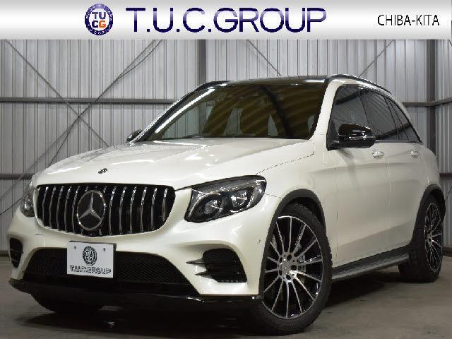 ＧＬＣクラス　ＧＬＣ４３　４Ｍ　レザーエクスクルシブＰ