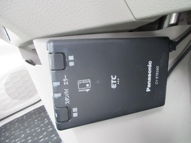 ETC���p�ō�����������!�������a�؂��������A�C�h�����O���ɔ�������r�C�K�X�����点CO2�팸�ɂ��v��!��