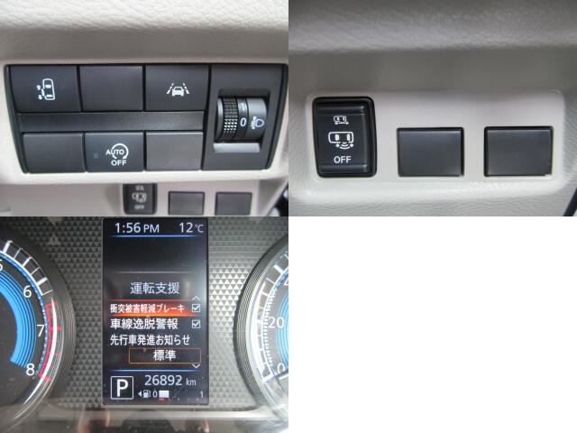 �e��X�C�b�`�t���ł��B�Փ˔�Q�y���u���[�L����������Ă��܂��̂ň��S�ł��ˁ�