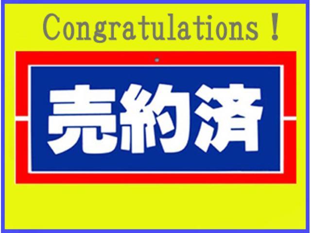 アルト　ラパン　４ＷＤ　Ｌ　４型