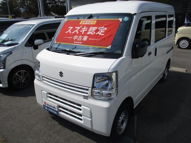 エブリイバン　４ＷＤ　ＰＡリミテッド　５型