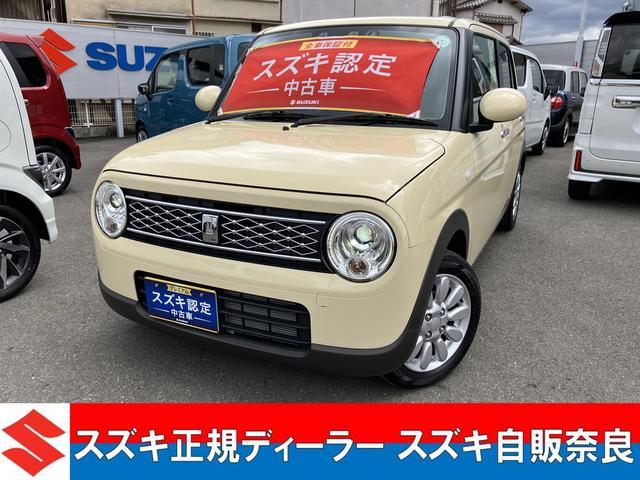 アルト　ラパン　Ｘ　５型　元試乗車　前後衝突被害軽減ブレ