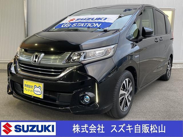 フリードプラス　ハイブリッド　＋ハイブリッド　１．５　ＥＸタイプ　ＤＣ