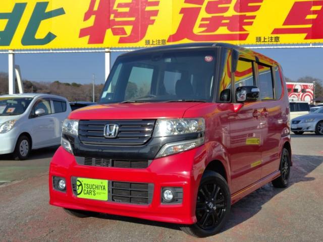 Ｎ　ＢＯＸ　カスタム　２トーンカラースタイル　ＳＳパッケージ