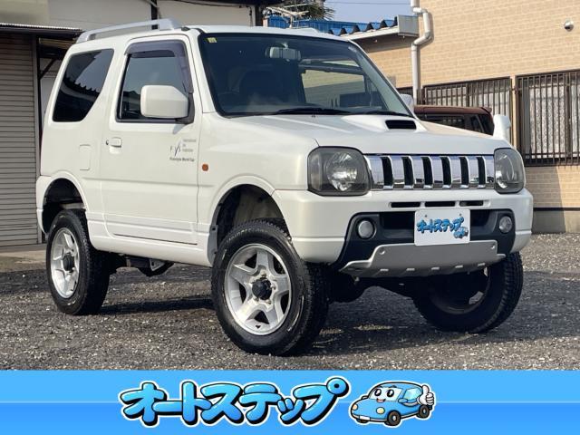 ジムニー　４ＷＤ　ＦＩＳフリースタイルワールドカップＬｔｄ