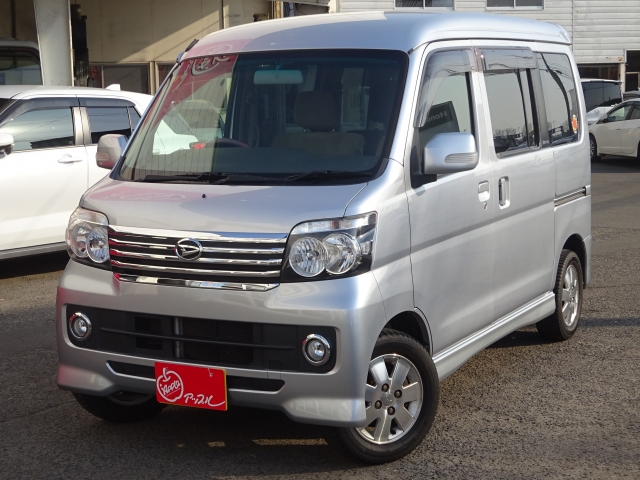 アトレーワゴン　４ＷＤ　カスタム　ＴＢ　ＲＳ　リミテッド
