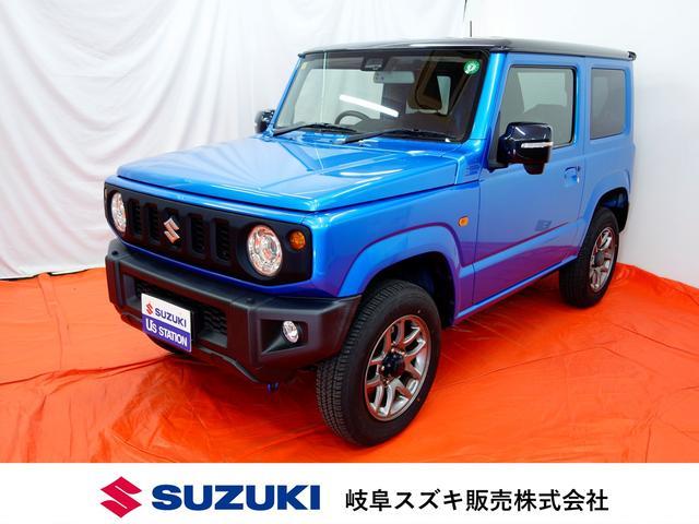 ジムニー　４ＷＤ　ＸＣ　オートマ　ＤＳブレーキサポート　Ｏ