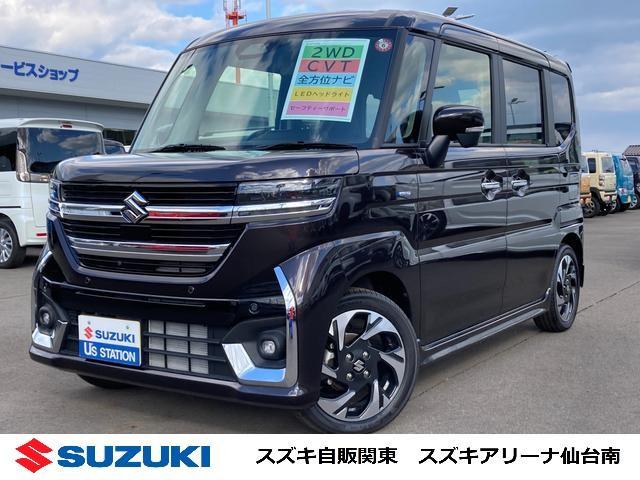 スペーシア　カスタム　カスタム　ＨＹＢＲＩＤ　ＸＳ