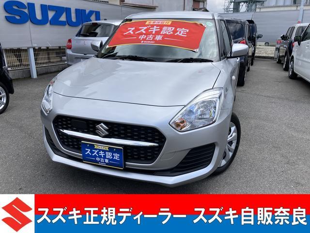 スイフト　ＸＧ　３型　元試乗車　前後衝突被害軽減ブ