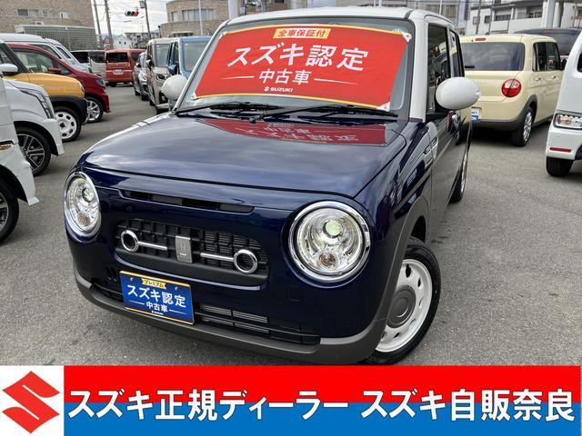 アルト　ラパン　ＬＣ　Ｘ　５型　元試乗車　前後衝突被害軽減ブレ