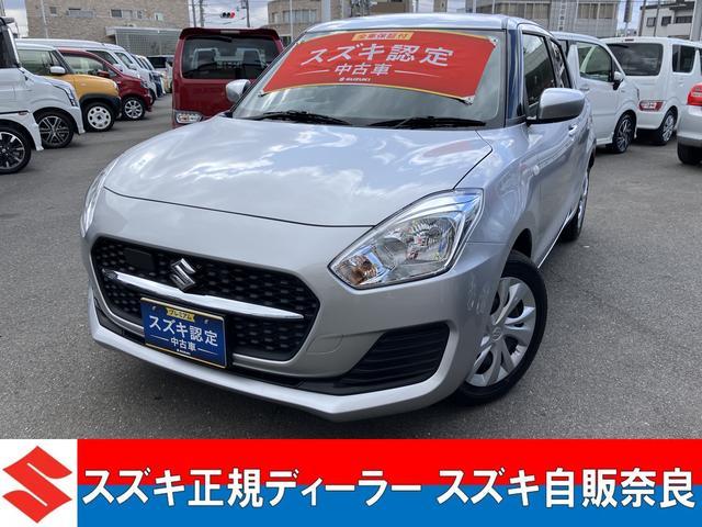 スイフト　ＸＧ　３型　元試乗車　前後衝突被害軽減ブ