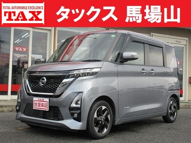 ルークス　６６０　ハイウェイスターＸ　禁煙車　純正