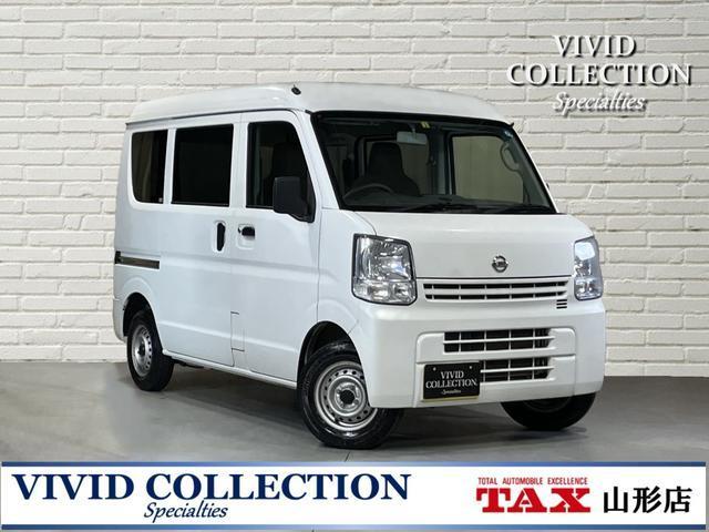 ＮＶ１００クリッパー　４ＷＤ　ＤＸ　ＧＬパッケージ　切替４ＷＤ　ハイル