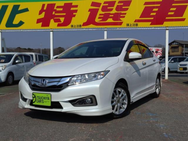 グレイス　ＬＸ