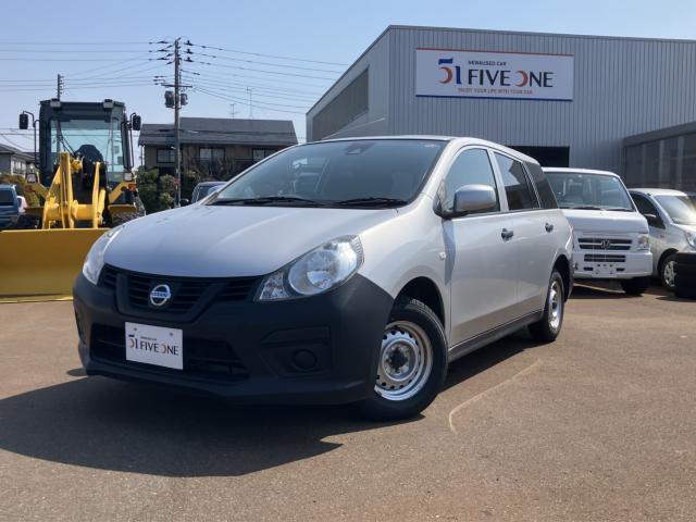 ＮＶ１５０　ＡＤ　２ＷＤ　ＶＥ