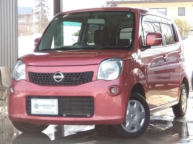 モコ　４ＷＤ　Ｘ　ＦＯＵＲ