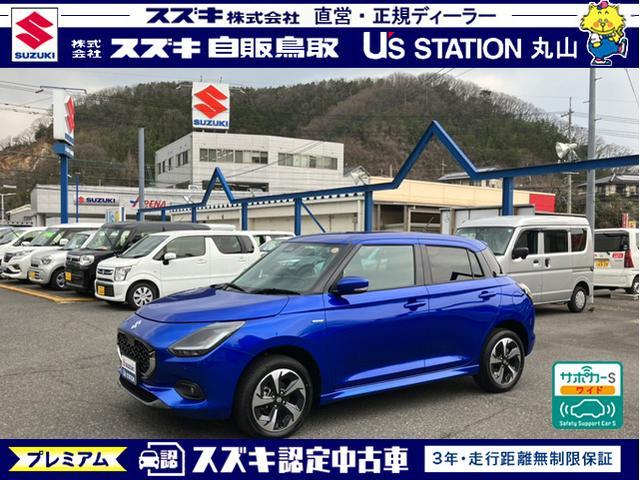 スイフト　４ＷＤ　ＨＹＢＲＩＤ　ＭＺ