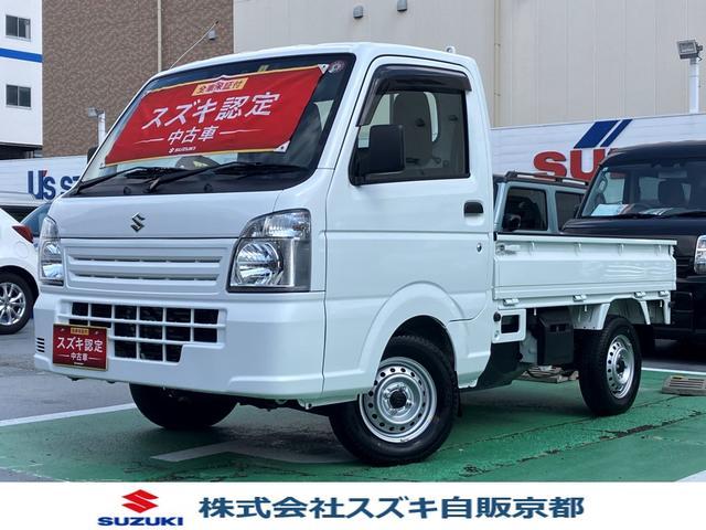キャリイトラック　４ＷＤ　ＫＣエアコンパワステ　４型　３ＡＴ　パー