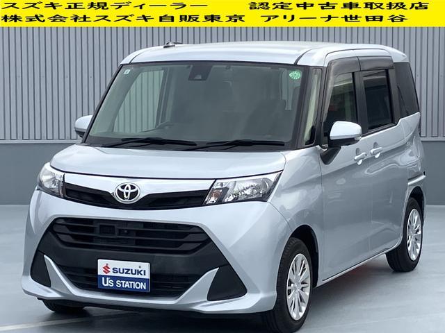 タンク　Ｇ　Ｓ　ナビ　全方位モニター　両側電動ス