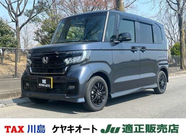 Ｎ　ＢＯＸ　カスタム　６６０　Ｌ　スタイルプラス　ブ