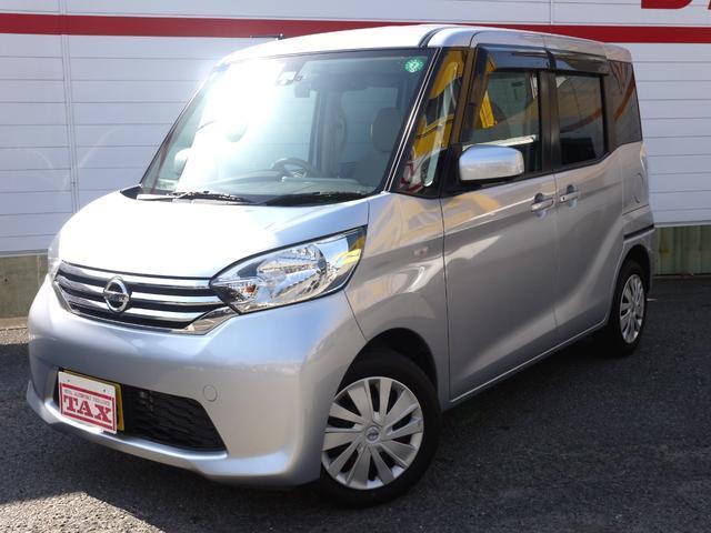 デイズ　ルークス　Ｘ　パワースライドドア　ナビ　ＴＶ　スマ