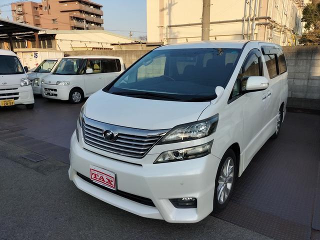 ヴェルファイア　２．４Ｚ　ワンオーナー　両側パワースライ