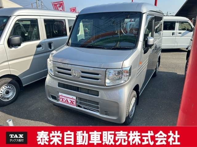 Ｎ－ＶＡＮ　６６０　Ｌ　ホンダセンシング　レーダーク