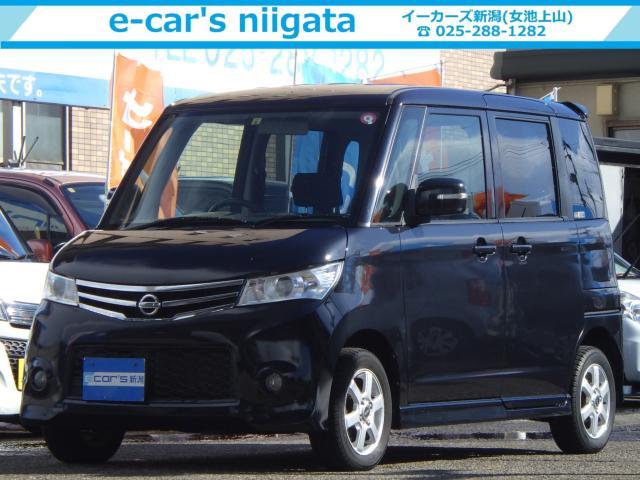 ルークス　４ＷＤ　ハイウェイスター
