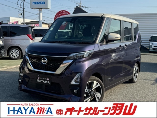 ルークス　６６０　ハイウェイスターＸ　プロパイロッ