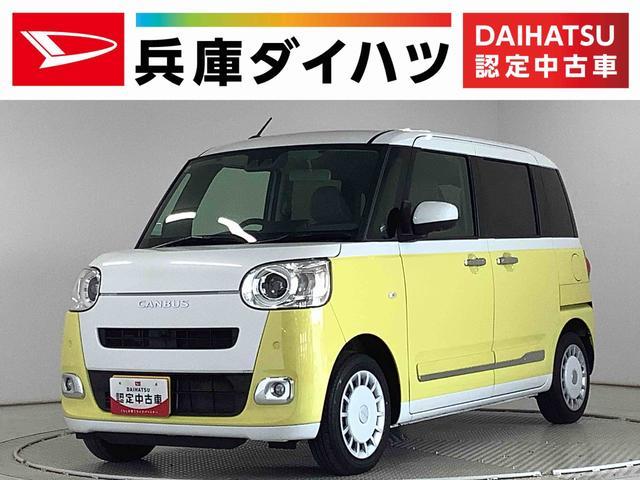 ムーヴ　キャンバス　ストライプス　Ｇ