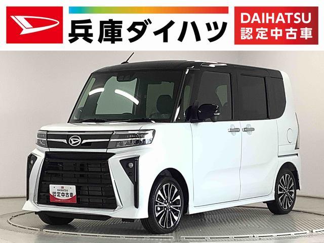 タント　カスタム　ＲＳ