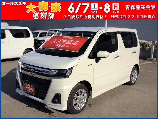 ワゴンＲ　カスタムＺ　４ＷＤ　ＨＹＢＲＩＤ　ＺＸ　４型　４ＷＤ