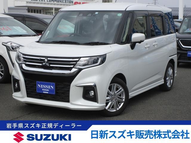 デリカ　Ｄ：２　４ＷＤ　ハイブリットＭＺ　全方位カメラパッケージ