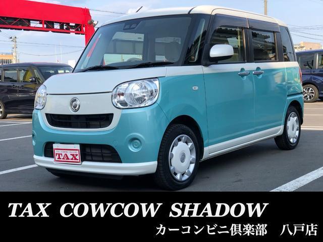 ムーヴキャンバス　Ｘ　ＳＡＩＩＩ　４ＷＤ　横滑り防止　ナビ
