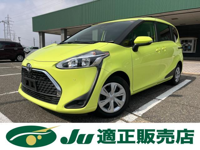 シエンタ　ファンベース　Ｇ