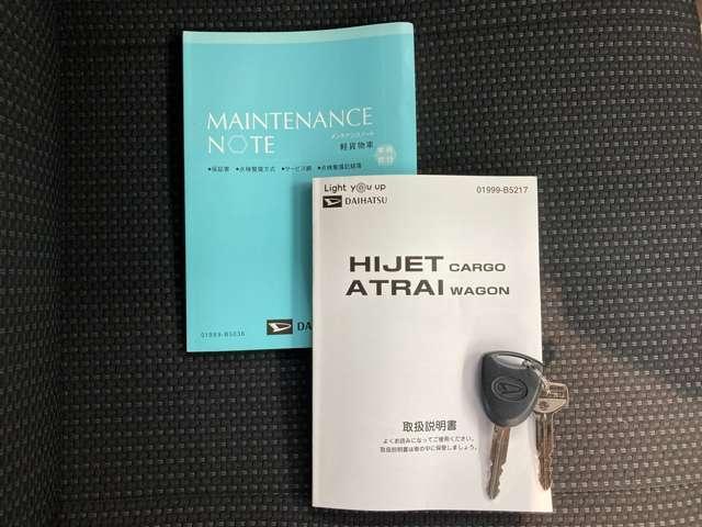 車両画像20