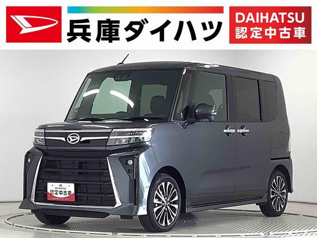 タント　カスタム　ＲＳ