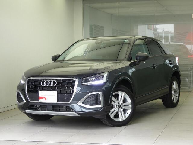 Ｑ２　３５　ＴＦＳＩ　アドバンスド